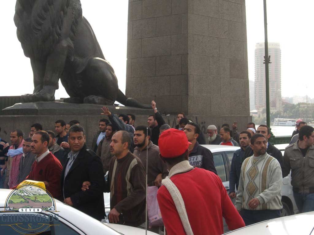 People Gathering to Tahrir square